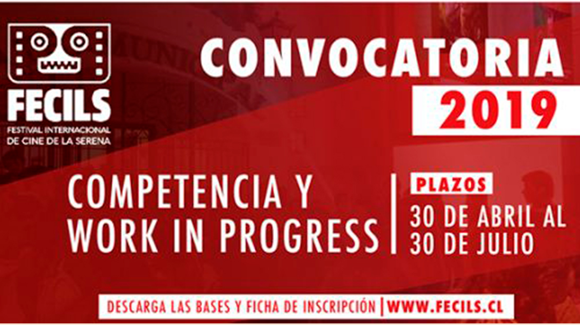 Festival Internacional de Cine de La Serena abre su convocatoria para su competencia y work in progress 2019